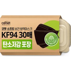 코멧 소프트 보건마스크 KF94 대형 블랙 레귤러핏 (탄소저감 포장), 30매