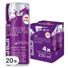 Red Bull 紅牛 Purple Edition葡萄風味能量飲料, 250ml, 20罐
