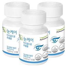 풀무원 눈케어 마리골드꽃 추출물, 3개, 15g