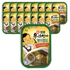 Sempio 膳府 原味紫蘇葉罐頭, 70g, 16罐