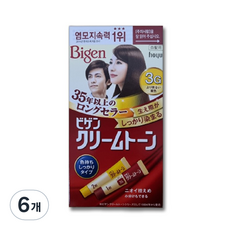 비겐크림톤6g TOP01