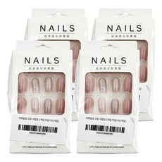 Market GamSung Nail Art 指甲貼 Type16 碎鑽款 2組, No.16 碎鑽粉, 4組