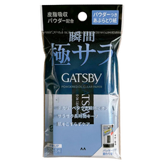 GATSBy 蜜粉式 清爽吸油面紙, 70張, 1包