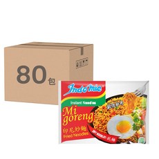 Indomie 營多麵 Mi Goreng 印尼炒麵 85g, 網友強推必吃炒麵 全球十大美味泡麵 40包, 80包