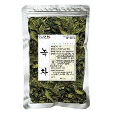 silvermoon1837greentea
