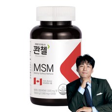 콴첼 MSM, 120정, 1개 1개, 120정