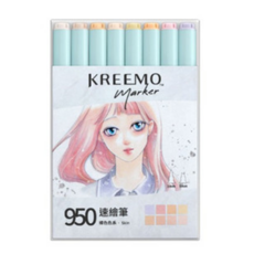 SIMBALION 雄獅 KREEMO 可瑞莫 950酒精性雙頭速繪筆8色組, 裸色色系, 1組