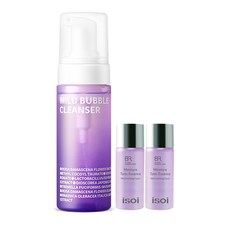 아이소이클렌징워터