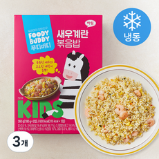 푸디버디 새우계란 볶음밥 2개입 (냉동), 360g, 3개