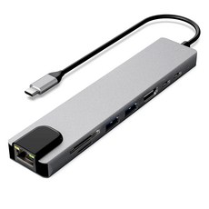아이몰 8포트 USB 허브 3.0 C타입 HDMI+유선랜+PD충전, 실버, 1개