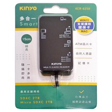 Kinyo 多合一晶片讀卡機 15cm 27.6g, KCR-6250, 黑色, 1個
