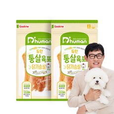 듀먼 통살육포, 닭가슴살, 50g, 2개 닭가슴살, 50g, 2개