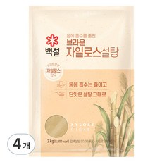 백설스위트리 자일로스 갈색설탕, 4개, 2kg