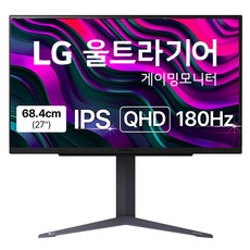 LG전자 QHD 울트라기어 게이밍 모니터, 68.4cm, 27GS75Q