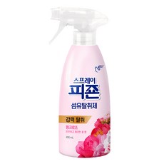 피죤 스프레이 피죤 섬유탈취제 본품, 490ml, 1개 - 피죤단추