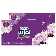 피죤 건조기용 드라이시트 섬유유연제 시그니처 미스틱레인, 2개, 40매