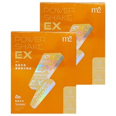 m2 美度 Power Shake EX 超能奶昔升級版 榛果可可 Set, 25g, 8包, 2盒