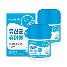 내츄럴플러스 굿앤키즈 유산균 츄어블