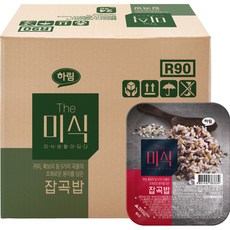 추천2 잡곡밥