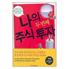 김대욱
