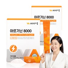  비타민마을 아르기닌 8000, 8g, 60개 
