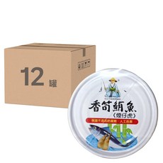 同榮 香筍鮪魚, 煙仔虎, 方便即食, 170g, 12罐