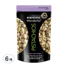 원더풀피스타치오 후추, 150g, 6개