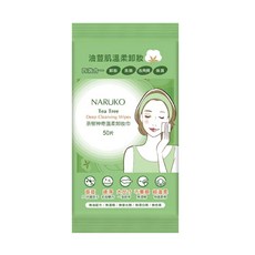 NARUKO 牛爾 台灣公司貨 茶樹神奇溫柔卸妝巾, 50片, 1包