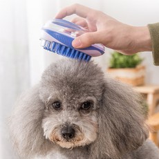 요기쏘 반려동물 샤워 거품 마사지 브러시, 블루, 1개