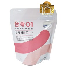 營養師輕食 台灣01益生菌, 每條產品菌數超過千億, 30日裝, 30條, 2g, 1袋