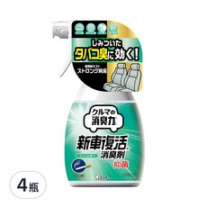 ST 雞仔牌 消臭力 新車復活消臭力噴霧，汽車用，薄荷除臭，煙味專用, 薄荷, 250ml, 4瓶