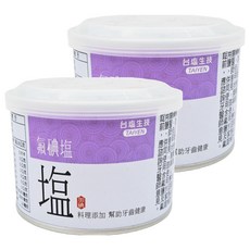 TAIYEN 台塩生技 健康氟碘鹽，添加氟鹽幫助牙齒健康，口腔保健, 300g, 2罐
