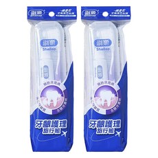 Shallop 刷樂 牙齦護理旅行組 牙刷 + 牙膏42g 顏色隨機, 42g, 2組