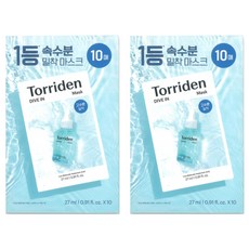 Torriden 台灣公司貨 Dive-in 微分子玻尿酸面膜 Set 10片, 高貼合力 清爽保濕, 2盒