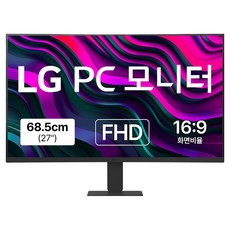 LG전자 FHD PC모니터, 68.5cm, 27U421A