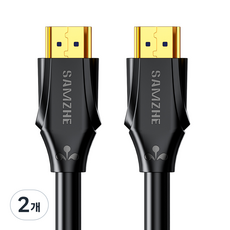 삼지 8K HDMI V2.1 케이블, 2개, 1m