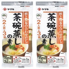 Yamaki 雅媽吉 茶碗蒸高湯 3入, 鰹魚和昆布風味, 45ml, 2袋