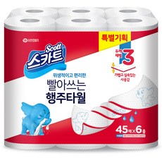 스카트 빨아쓰는 타올 45매, 6롤, 1팩