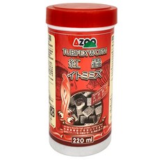 AZOO 高蛋白營養飼料, 220ml 紅蟲飼料, 1罐