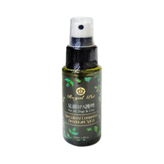 Royal Pet 皇家寵物 足部SPA護理除臭噴霧, 55ml, 寵物適用, 1瓶