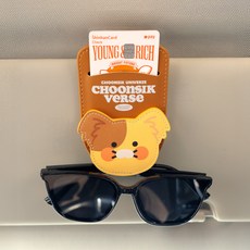 카카오프렌즈 춘식버스 차량용 선바이저 클립, 개춘식, 1개