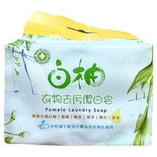 芙玉寶 白柚衣物去汙潔白皂, 100g, 6個