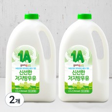 곰곰 신선한 저지방우유, 2.3L, 2개
