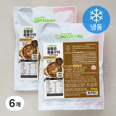 쏘이마루 참좋은 콩불구이 (냉동), 250g, 6개
