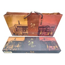 南投魚池農會 典藏茶包組合 (紅玉+阿薩姆) 2公克x20包, 紅玉 + 阿薩姆紅茶, 1盒