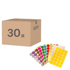 彩色圓點貼紙 綜合豆豆貼, 10/16/25/32mm 圓點貼紙, 10色, 30張