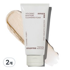 이니스프리 화산송이 바하 모공 클렌징폼 150g 2개 상품 이미지