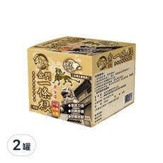 龍牌 金牌 金門一條根 精油霜 頂級版溫熱型, 2罐