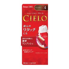 CIELO 宣若 EX 染髮霜 簡單一按 白髮用, 4 淺栗棕, 1盒