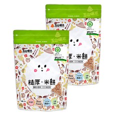 玉山碾米 糙厚米餅, 無麩質 無糖 無鈉 添加膳食纖維 訓練寶寶手部肌肉, 原味, 40g, 2包